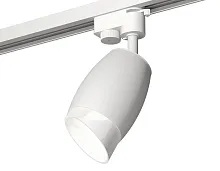 Трековый светильник XT1122007 Ambrella light белый для шинопроводов серии Track System