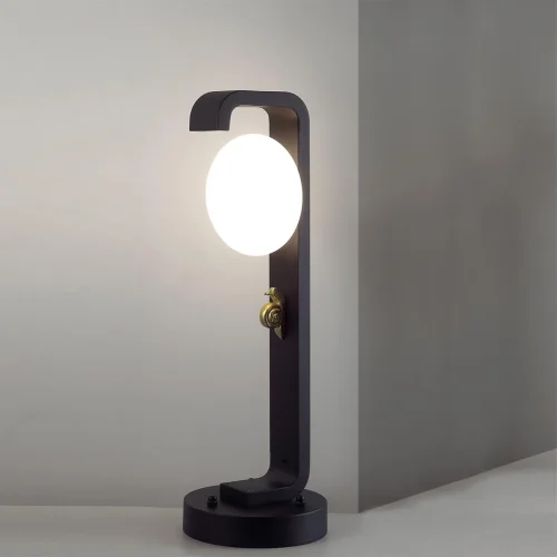 Парковый светильник Luma 5434/1F Odeon Light уличный IP54 чёрный на 1 лампу, плафон белый в стиле флористика скандинавский современный G9 фото 5