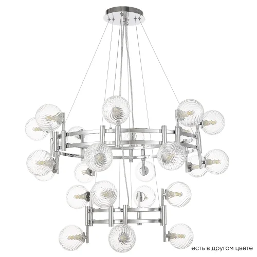 Люстра подвесная LUXURY SP16+8 CHROME Crystal Lux прозрачная на 24 лампы, основание хром в стиле арт-деко молекула шар