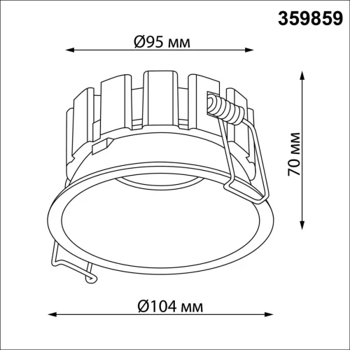 Светильник точечный Solis 359859 Novotech белый на 1 лампу, основание белое в стиле хай-тек круглый фото 2