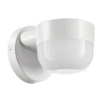 Настенный светильник уличный LED Opal 358450 Novotech уличный IP65 белый на 1 лампу, плафон белый в стиле хай-тек современный LED