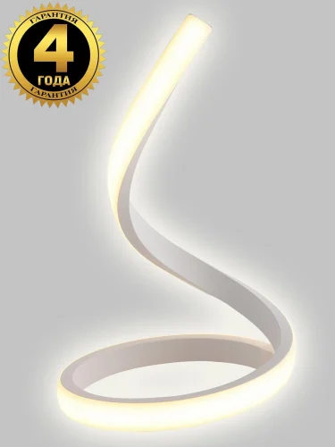 Настольная лампа LED LAMPS 81339/1T Natali Kovaltseva белая на 1 лампу, основание белое металл в стиле хай-тек 