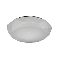 Светильник потолочный LED с пультом Kitesurf 5973 Mantra белый 1 лампа, основание серебряное в стиле современный хай-тек с пультом голосовое управление
