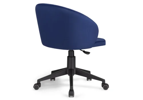 Компьютерное кресло Пард темно-синий 464228 Woodville, синий/велюр, ножки/пластик/чёрный, размеры - *870***590*600 фото 5