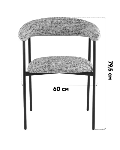 Стул обеденный Toko, светло-серый УТ000041722 Stool Group, /, ножки//, размеры - ***** фото 4