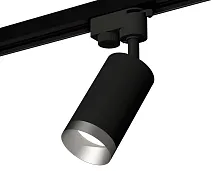Трековый светильник XT6323063 Ambrella light чёрный для шинопроводов серии Track System