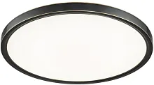 Светильник потолочный LED Glenmore 8088-4H BL Belfast белый на 1 лампу, основание чёрное в стиле современный 