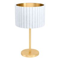 Настольная лампа Tamaresco 39766 Eglo золотая белая 1 лампа, основание золотое металл в стиле модерн 