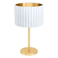 Настольная лампа Tamaresco 39766 Eglo золотая белая 1 лампа, основание золотое металл в стиле современный 