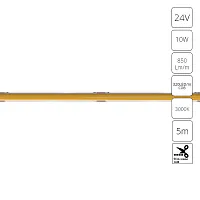Светодиодная лента 24В 10Вт/м 850Лм/м 3000К 90+ 5мм COB 320шт/м 5м IP20 Lane A2432005-01-3K Arte Lamp цвет LED тёплый белый 3000K, световой поток Lm