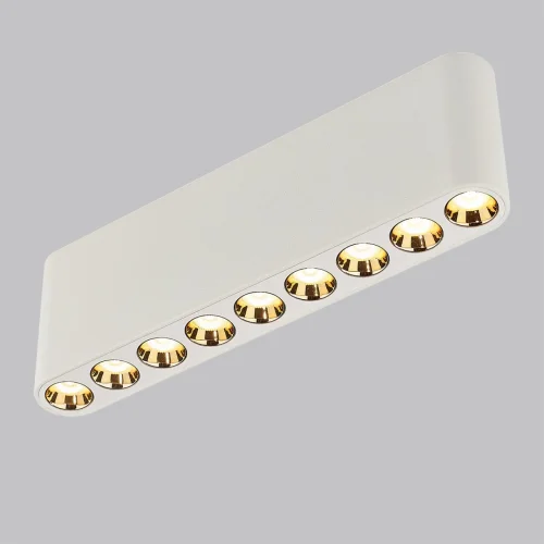 Светильник накладной LED Small 7091/21CL Odeon Light белый на 1 лампу, основание белое в стиле хай-тек минимализм фото 5