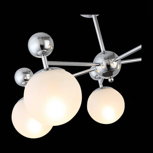 Люстра потолочная Pechio SLE106102-05 Evoluce белая на 5 ламп, основание хром в стиле современный шар фото 2