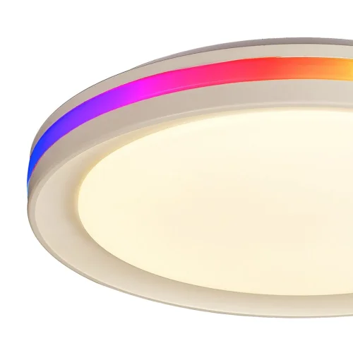 Люстра потолочная LED с пультом Gamer 8484 Mantra белая на 1 лампа, основание белое в стиле хай-тек современный с пультом фото 2