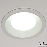 Светильник точечный LED Ingrid 3322.LDY5016/5W/6K Arte Perfetto Luce белый 1 лампа, основание белое в стиле современный 