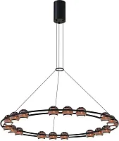 Светильник подвесной LED Sturm 4561-18P Favourite медь 18 ламп, основание чёрное в стиле современный кольца