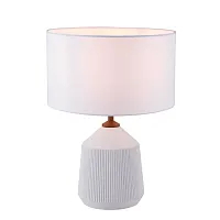 Настольная лампа Palma V10537-1T Moderli белая 1 лампа, основание белое бетон в стиле современный 