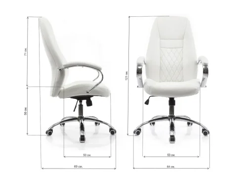 Компьютерное кресло Aragon белое 1738 Woodville, белый/искусственная кожа, ножки/металл/хром, размеры - *1220***620*720 фото 2