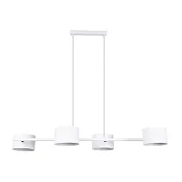 Светильник подвесной Sebastian A7051SP-4WH Arte Lamp белый на 4 лампы, основание белое в стиле современный скандинавский 