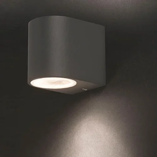 Настенный светильник Nico 9518-NW Nowodvorski уличный IP44 серый 1 лампа, плафон серый в стиле современный GU10 фото 2