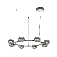 Люстра подвесная LED Mind MOD299PL-L80BC3K Maytoni серая на 1 лампу, основание чёрное в стиле современный шар