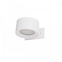 Бра LED Yuma 6539/3WL Lumion белый 1 лампа, основание белое в стиле минимализм беспроводной