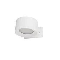 Бра LED Yuma 6539/3WL Lumion белый 1 лампа, основание белое в стиле минимализм беспроводной
