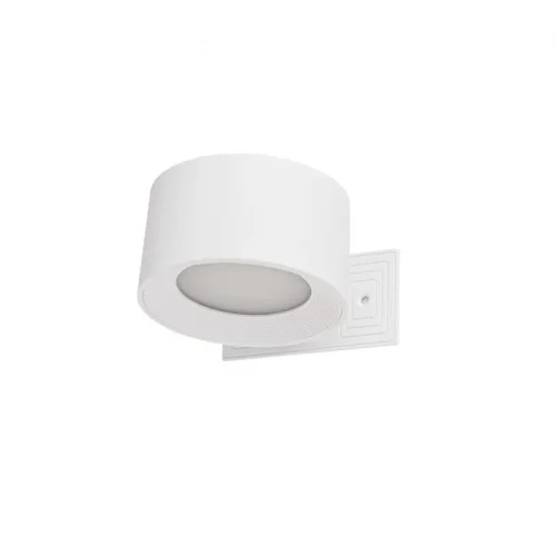 Бра LED Yuma 6539/3WL Lumion белый на 1 лампа, основание белое в стиле минимализм беспроводной