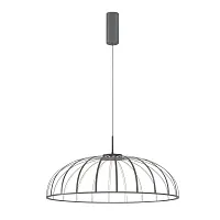 Светильник подвесной LED Vertex 4285-8P Favourite серый на 1 лампу, основание серое в стиле современный 