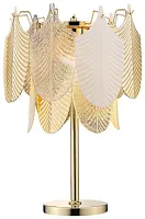 Настольная лампа Arctioma WE126.06.304 Wertmark золотая белая 6 ламп, основание золотое металл в стиле арт-деко 