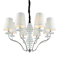 Люстра подвесная Ameglia OML-89503-08 Omnilux голубая на 8 ламп, основание хром в стиле классический Люстра подвесная Ameglia OML-89503-08 Omnilux голубая на 8 ламп, основание хром в стиле классический