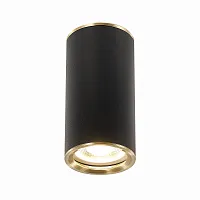 Светильник накладной Chomus ST111.437.01 ST-Luce чёрный 1 лампа, основание чёрное в стиле хай-тек круглый
