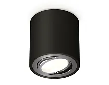 Светильник накладной Techno spot XS7532003 Ambrella light чёрный 1 лампа, основание чёрное в стиле хай-тек современный круглый