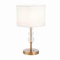 Настольная лампа Ramer SLE105714-01 Evoluce белая 1 лампа, основание латунь стекло металл в стиле современный 