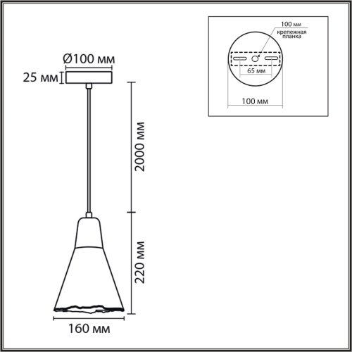 Светильник подвесной Eoliana 8351/1B Lumion серый на 1 лампу, основание чёрное в стиле скандинавский фото 2