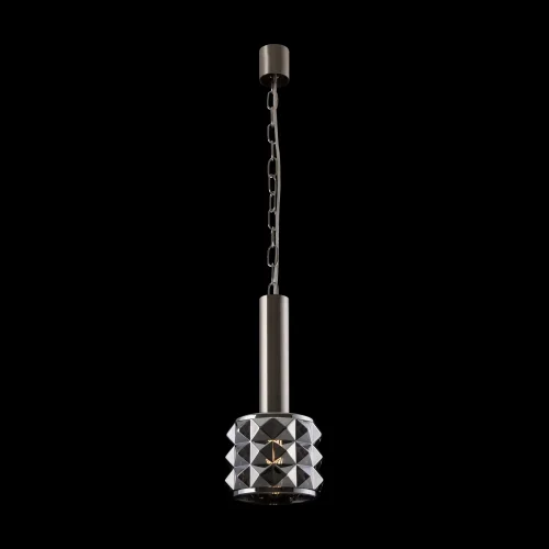 Светильник подвесной Rock Me MOD027PL-01N Maytoni серый чёрный 1 лампа, основание никель в стиле современный 