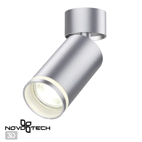 Светильник накладной Ular 370887 Novotech серебряный 1 лампа, основание серебряное в стиле модерн круглый фото 2