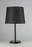 Настольная лампа Oggebio E 4.1.T1 BK Arti Lampadari чёрная 1 лампа, основание чёрное металл в стиле модерн 