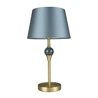 Настольная лампа Eletra 8416/1T Lumion синяя на 1 лампу, основание латунь металл в стиле классический Настольная лампа Eletra 8416/1T Lumion синяя на 1 лампу, основание латунь металл в стиле классический