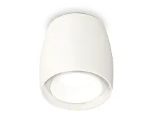 Светильник накладной Techno spot XS1141001 Ambrella light белый 1 лампа, основание белое в стиле хай-тек современный круглый