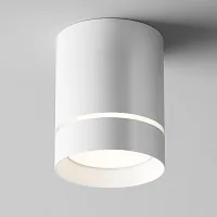 Светильник накладной LED Orlo C085CL-9W4K-W Maytoni белый на 1 лампу, основание белое в стиле современный хай-тек круглый