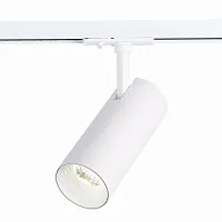 Трековый светильник LED однофазный Mono ST350.536.20.36 ST-Luce белый для шинопроводов серии Mono