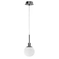 Светильник подвесной Каспер 707010901 DeMarkt белый 1 лампа, основание хром в стиле современный шар