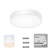 Светильник потолочный LED Купер CL72424V0 Citilux белый 1 лампа, основание белое в стиле минимализм модерн хай-тек 