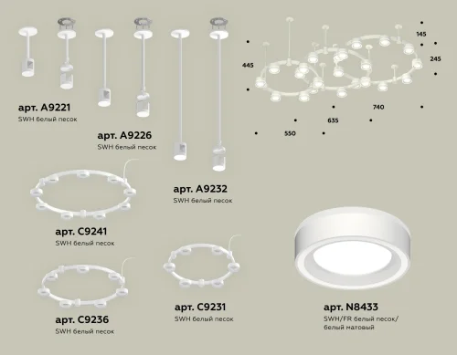 Светильник подвесной XR92212250 Ambrella light белый 22 лампы, основание белое в стиле хай-тек современный  фото 3