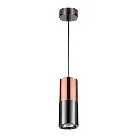 Светильник подвесной Duetta 3583/1 Odeon Light чёрный медь на 1 лампу, основание чёрное медь в стиле современный минимализм трубочки