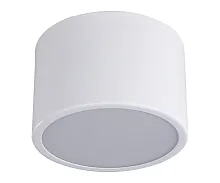 Светильник накладной LED Медина 05510,01 Kink Light белый 1 лампа, основание белое в стиле модерн круглый