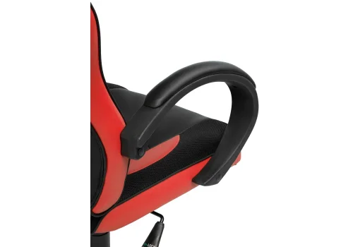 Компьютерное кресло Kard black / red 15247 Woodville, красный чёрный/искусственная кожа, ножки/пластик/чёрный, размеры - *1210***620*690 фото 11