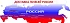 Доставка светильников по всей России