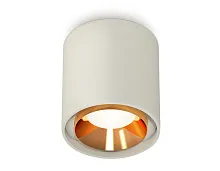 Светильник накладной Techno spot XS7724004 Ambrella light серый 1 лампа, основание серое в стиле хай-тек модерн круглый