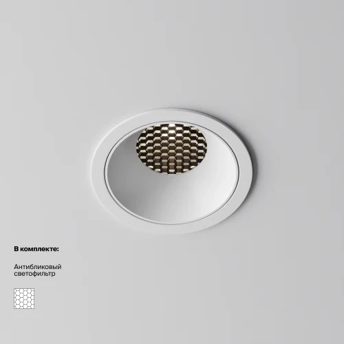 Светильник точечный LED Alfa LED DL043-01-15W4K-RD-W-1 Maytoni белый на 1 лампу, основание белое в стиле современный хай-тек круглый фото 4